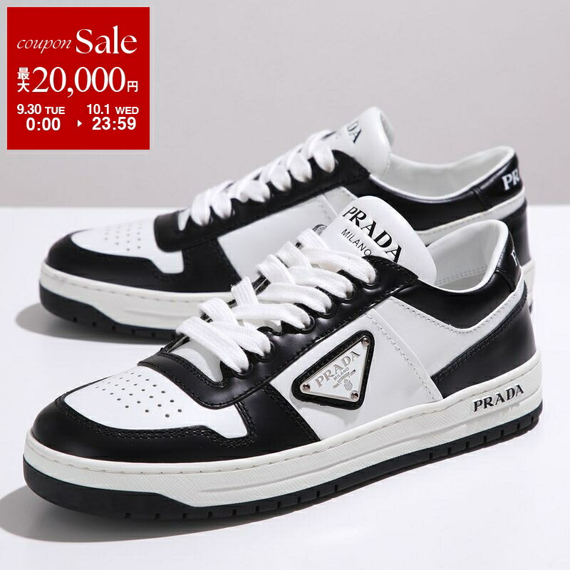 PRADA プラダトライアングルロゴローカットスニーカー白 36.5 楽天市場】PRADA プラダ スニーカー 靴 メンズ トライアングル