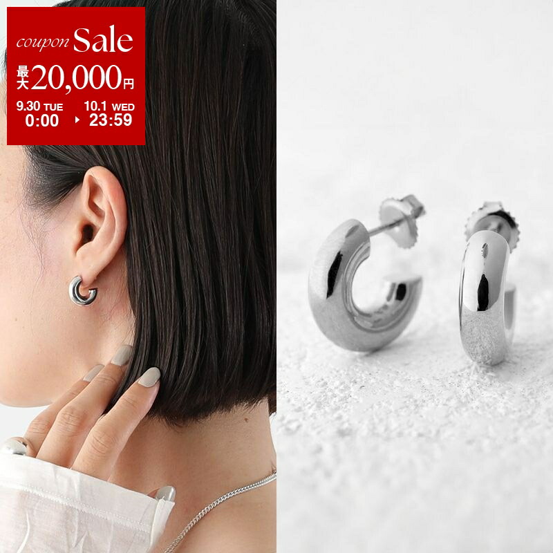 MARIA BLACK Broken18 2個 ツーペア MARIA BLACK Broken 18 Earring