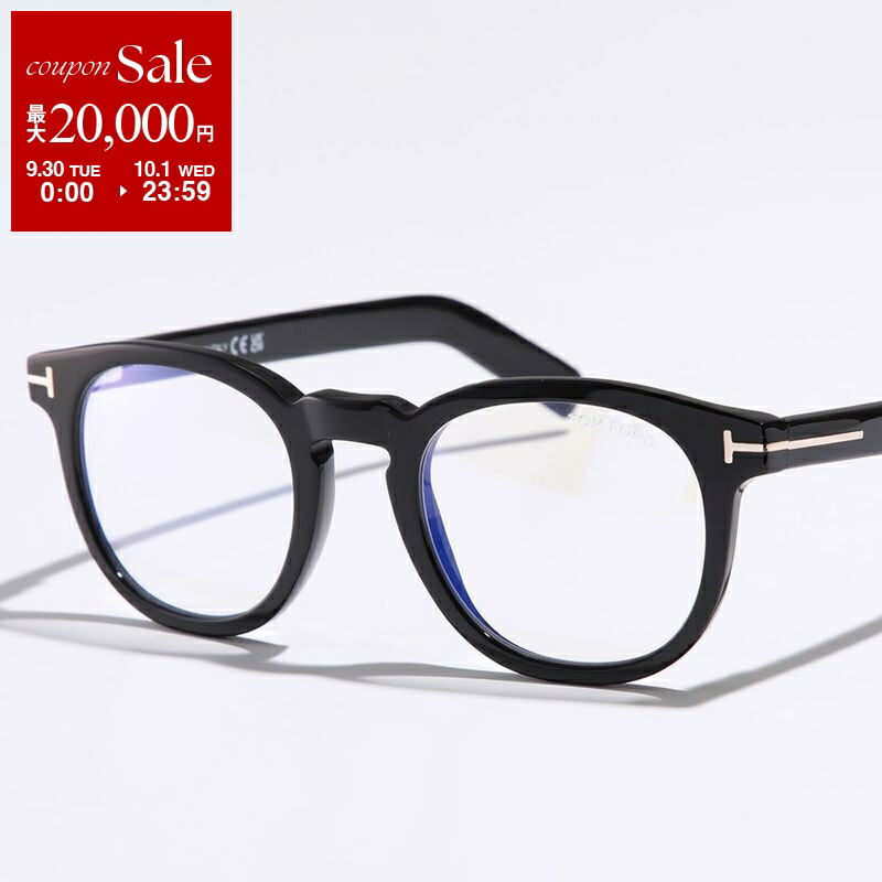 TOM FORD TF 5629-F クリアグレー サングラス TOM FORD TF 5629-F クリアグレー サングラス