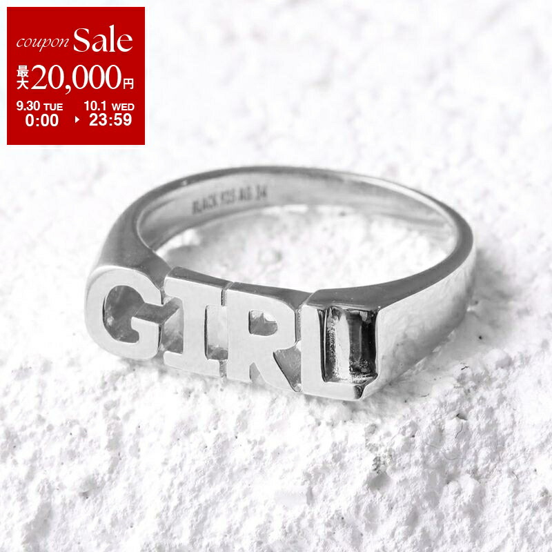 Sale‼️マリアブラック　Lovers リング　サイズ52 新品未使用 MARIA BLACK マリアブラック リング Lovers Ring ラバーズ