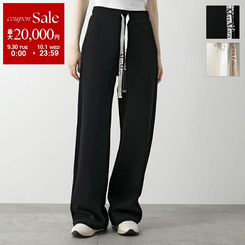 新品【S Max Mara】黒　ロゴ レギンス ストレッチ ハイウエスト パンツ 楽天市場】【9/30～10/1限定・最大2万円OFFクーポン配布中】S