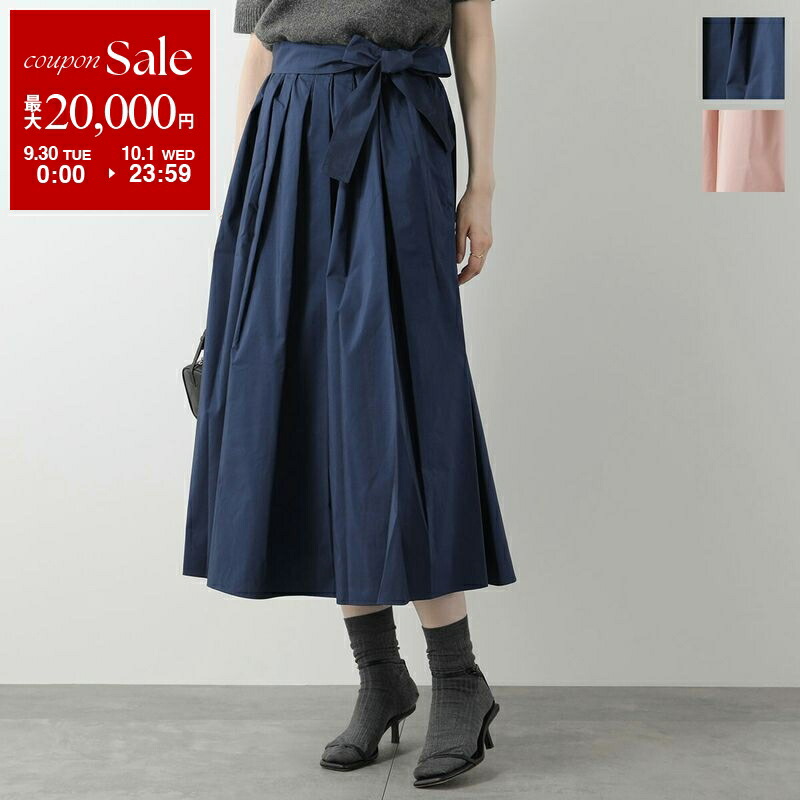 マックスマーラ シルクコットン ニット エクル 新品61%OFF マックスマーラ Max Mara シルクコットン ニット
