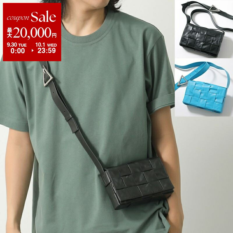 ボッテガヴェネタ　20AWコレクション「ザ フォールド ショルダーバッグ　美品 BOTTEGA VENETA ボッテガヴェネタ ショルダーバッグ The Pouch