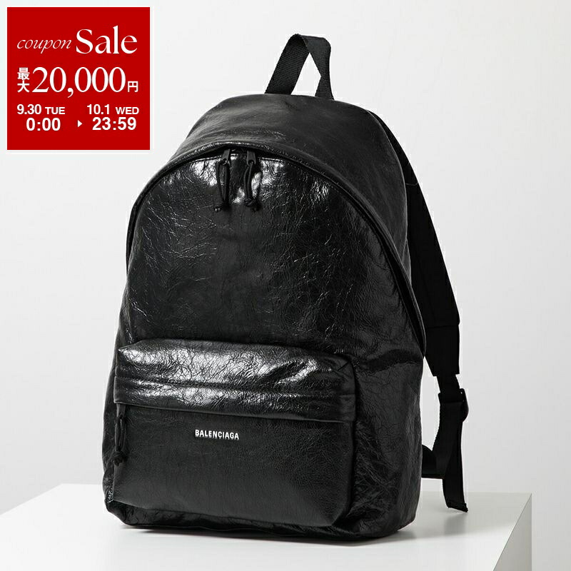 楽天市場】BALENCIAGA バレンシアガ バックパック EXPLORER