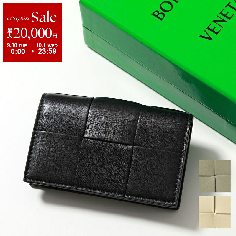 momoriye★値下★ボッテガヴェネタBOTTEGAVENETA momoriye☆値下☆ボッテガヴェネタBOTTEGAVENETA 三越伊勢丹