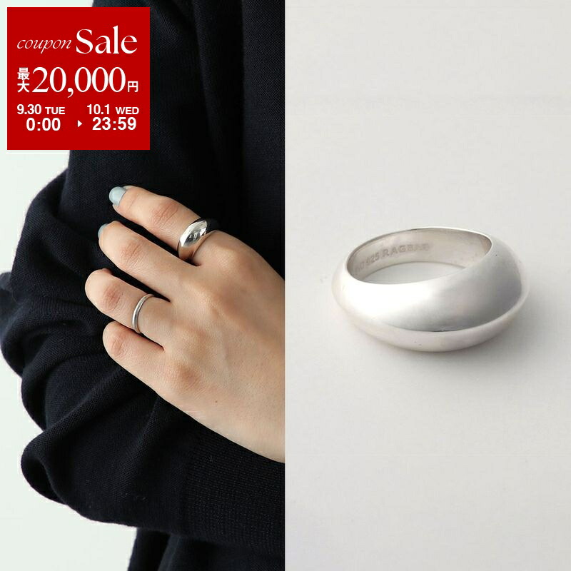 楽天市場】【9/30～10/1限定・最大2万円OFFクーポン配布中
