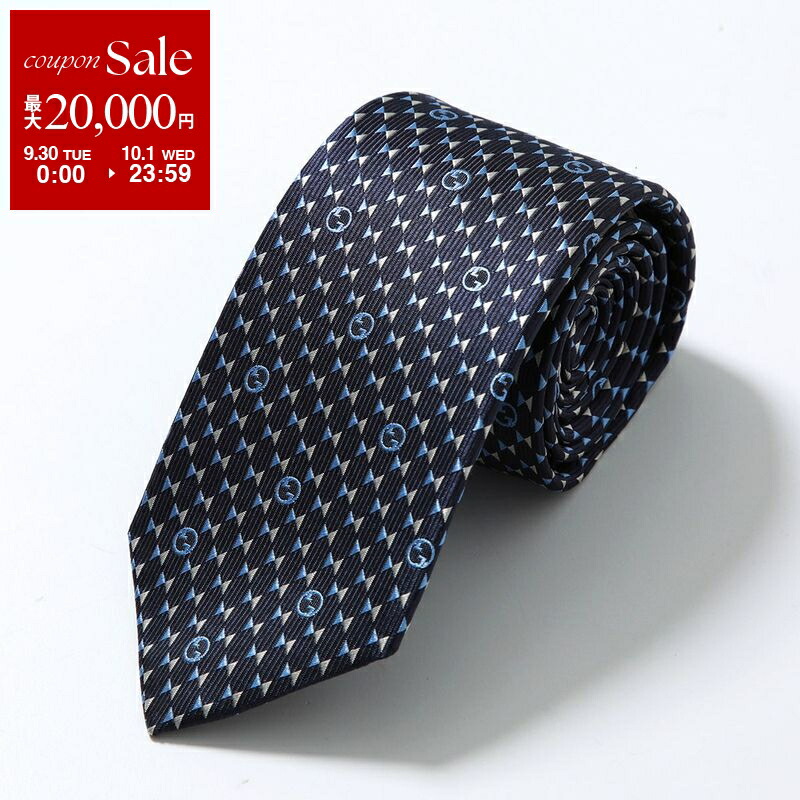 【美品】BOTTEGA ボッテガヴェネタ　ネクタイ　黒　ロゴグラム　箱付 美品】BOTTEGA ボッテガヴェネタ ネクタイ 黒 ロゴグラム 箱付