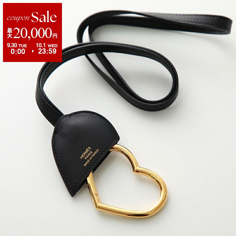 お値下げ中♡HERMES フリンジ付きキーホルダー 黒赤 お値下げ中♡HERMES フリンジ付きキーホルダー 黒赤