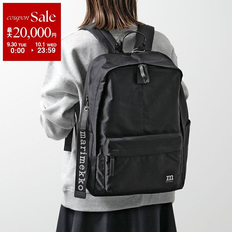 楽天市場】【9/30～10/1限定・最大2万円OFFクーポン配布中