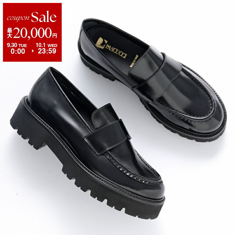 ※最終値下げ　JIMMY CHOO マーローモカシン リボンローファー JIMMY CHOO Jimmy Choo ジミーチュウ ローファー MARLOW