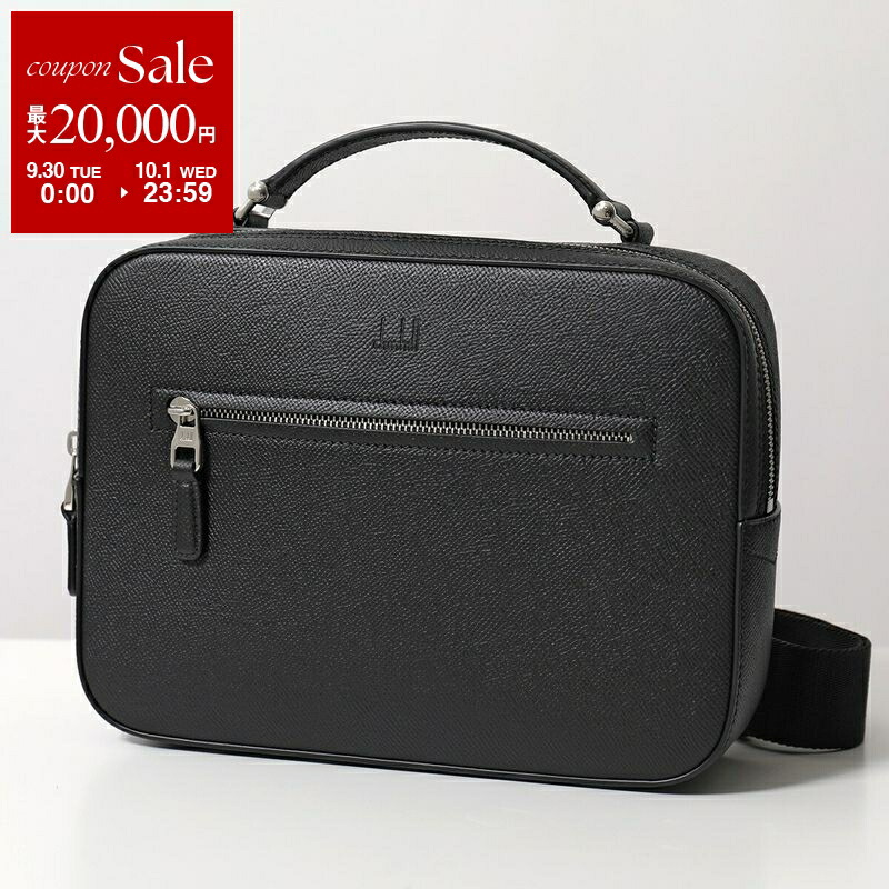 楽天市場】【9/30～10/1限定・最大2万円OFFクーポン配布中