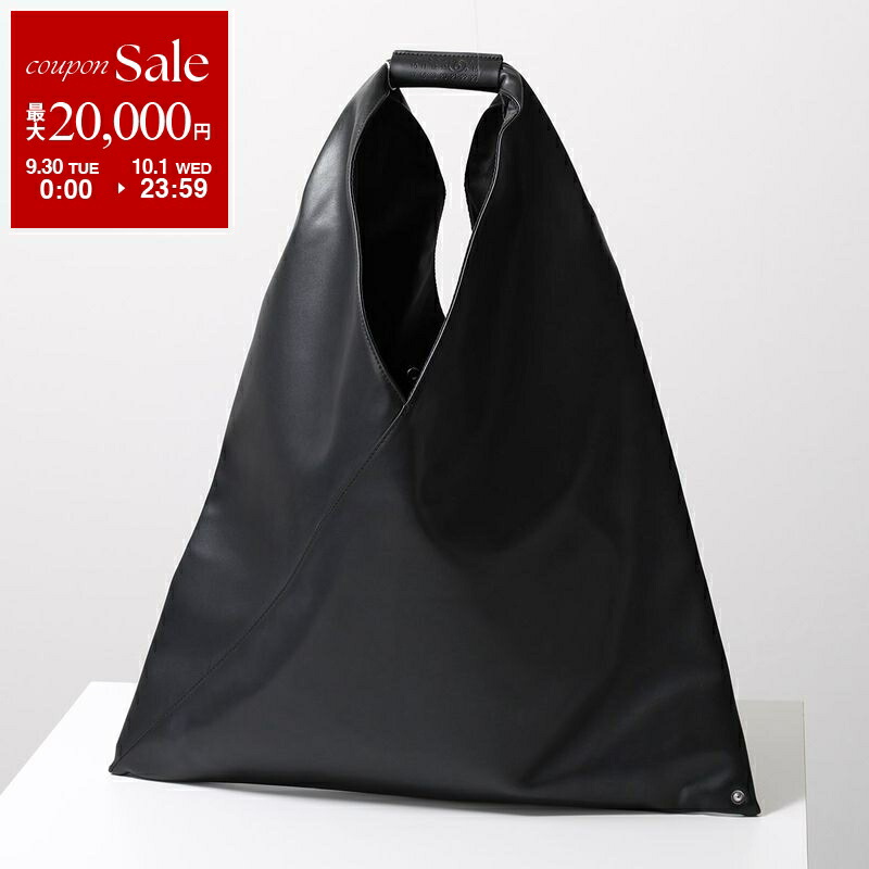 Maison Margiela MM6 トートバッグ Amazon | [エムエムシックス メゾン マルジェラ] トートバッグ