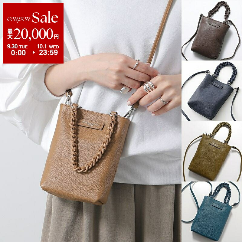 楽天市場】【9/30～10/1限定・最大2万円OFFクーポン配布中】TORY