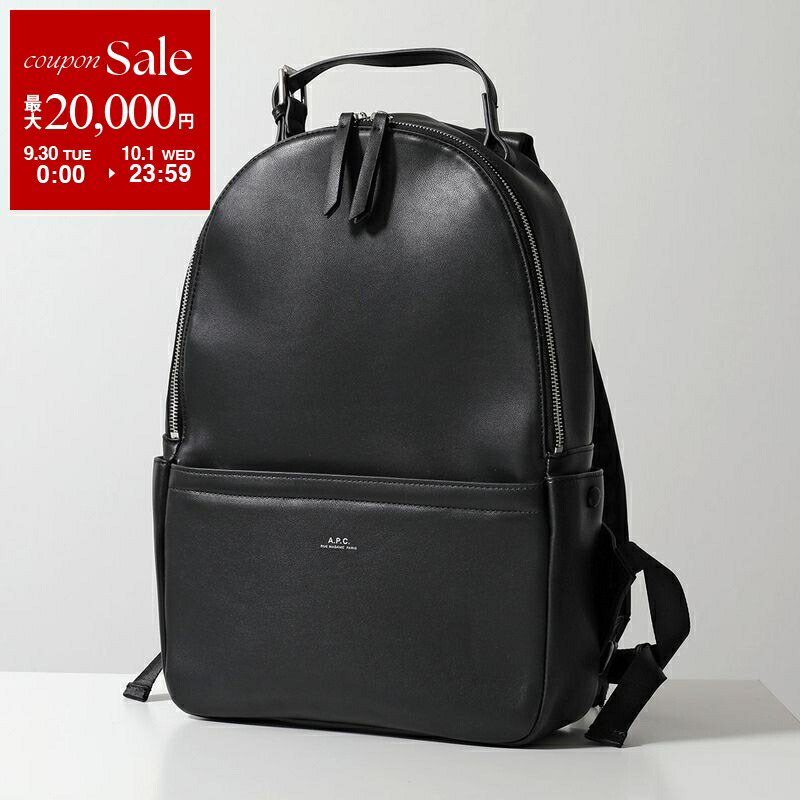 【美品】メンズ　A.P.C アーペーセー　バックパック　リュック　黒 人気の！ A.P.C./アーペーセー ブラック バックパック☆ (A.P.C.