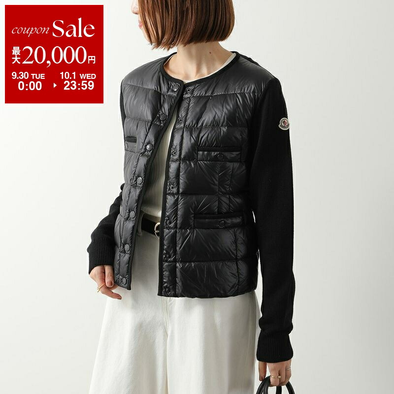 楽天市場】【9/30～10/1限定・最大2万円OFFクーポン配布中