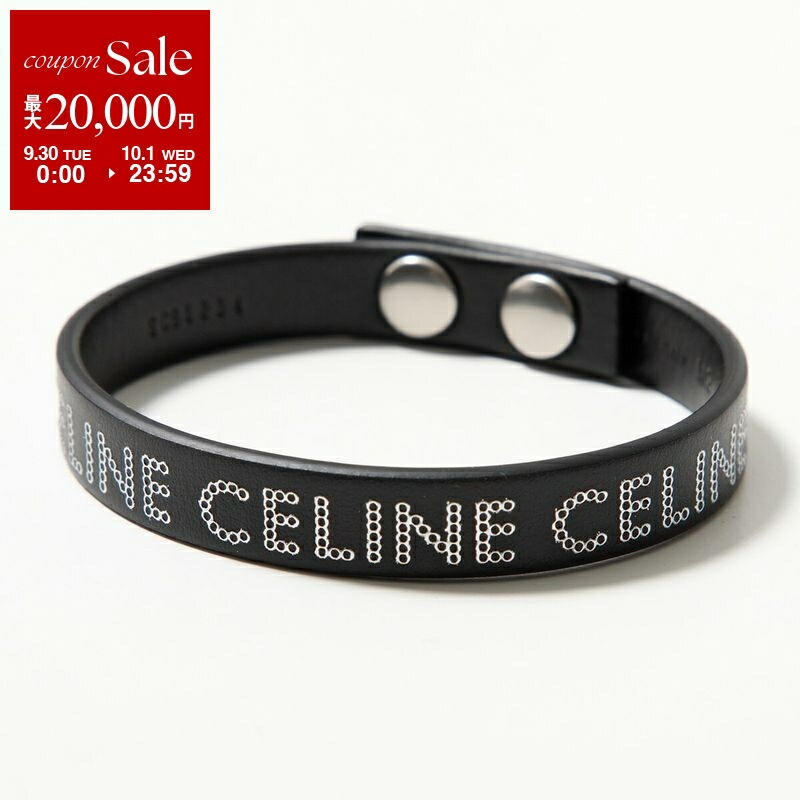 CELINE セリーヌ ユニヴェルシテ ロゴ　ブレスレット ユニセックス CELINE セリーヌ ユニヴェルシテ ロゴ ブレスレット ユニセックス