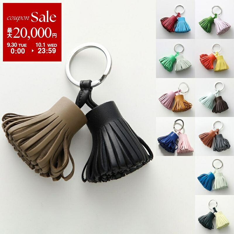 楽天市場】【9/30～10/1限定・最大2万円OFFクーポン配布中