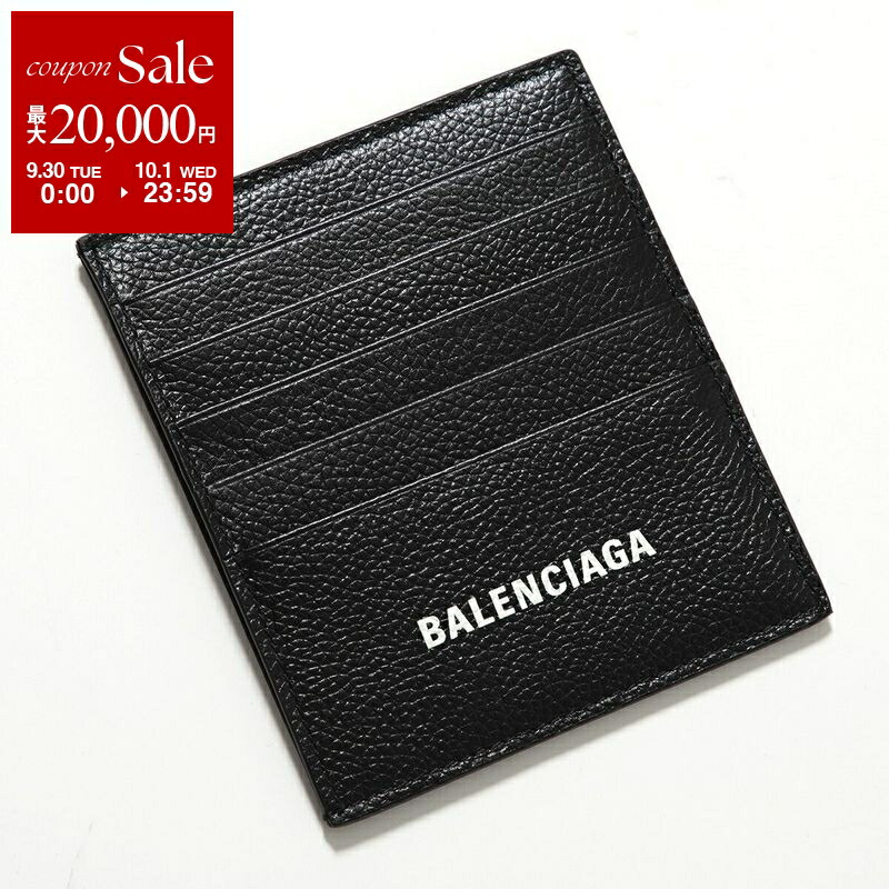 【全国送料無料】BALENCIAGA バレンシアガ カードケース バレンシアガ ペーパーシン 二つ折り カードケース 定期入れ