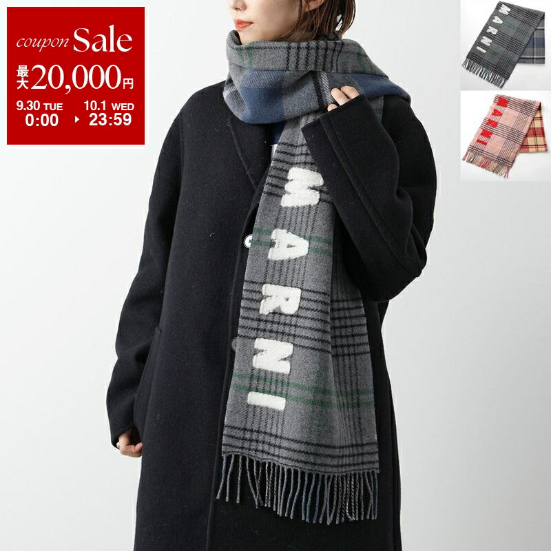 メゾンマルジェラ⭐︎MM6⭐︎マフラー⭐︎ニッティングウールスカーフ⭐︎ブラック 楽天市場】MM6 エムエムシックス メゾンマルジェラ マフラー