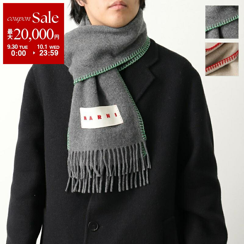 MARNI マルニ マフラー ストライプ ウール混紡 スカーフ ブラック 可愛い Amazon | [Marni] [マルニ] マフラー ロゴラベル アルパカ