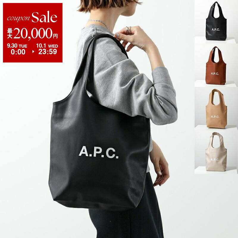 楽天市場】APC アーペーセー トートバッグ デニムトート デニム