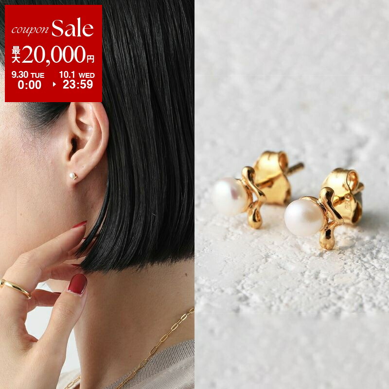 Sale‼️マリアブラック　Otto Twirl ピアス　両耳用　シルバー　新品 楽天市場】【9/30～10/1限定・最大2万円OFFクーポン配布中