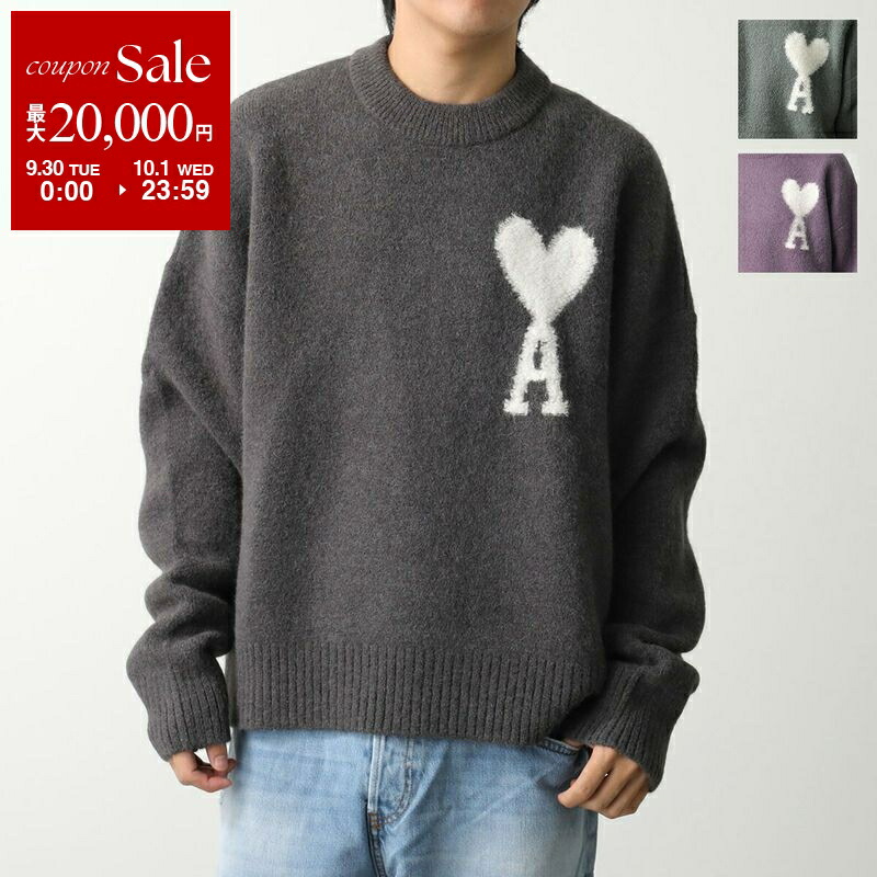 楽天市場】【9/30～10/1限定・最大2万円OFFクーポン配布中】ami