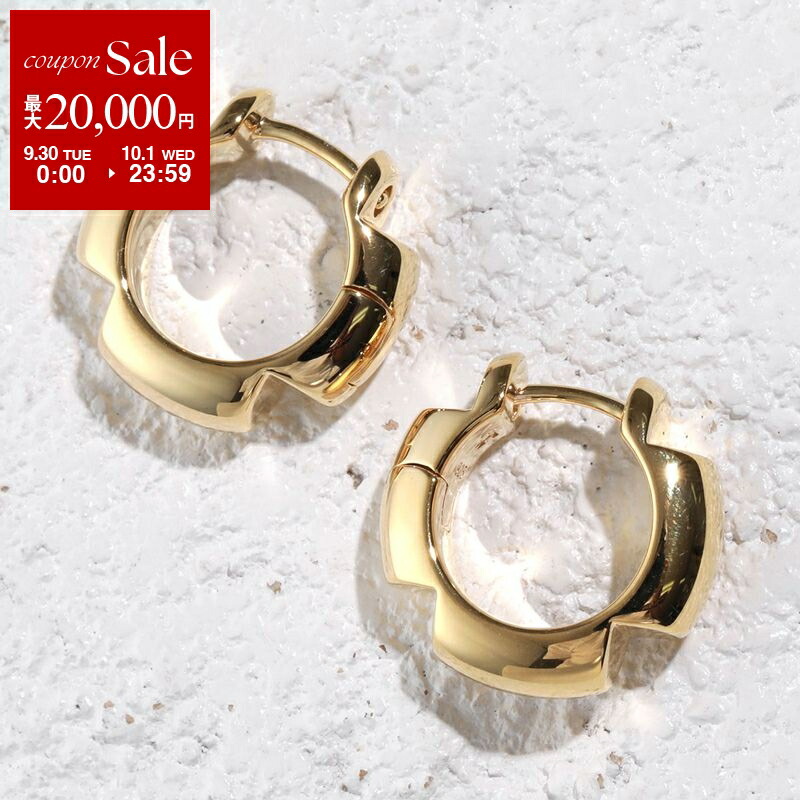 楽天市場】【9/30～10/1限定・最大2万円OFFクーポン配布中