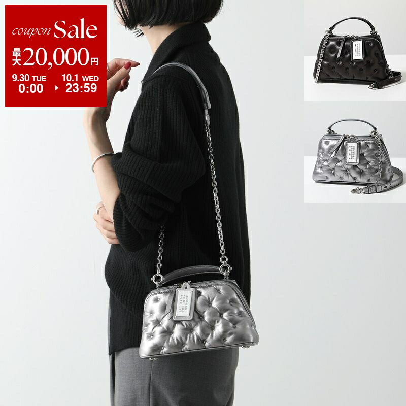 Maison Margiela　ショルダーバッグ 楽天市場】【9/30～10/1限定・最大2万円OFFクーポン配布中