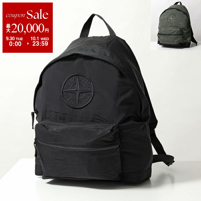 APC リュック 楽天市場】【9/30～10/1限定・最大2万円OFFクーポン配布中】APC