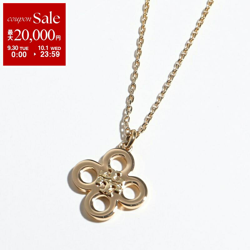 アクセサリー Tory Burch 楽天市場】【9/30～10/1限定・最大2万円OFFクーポン配布中】TORY