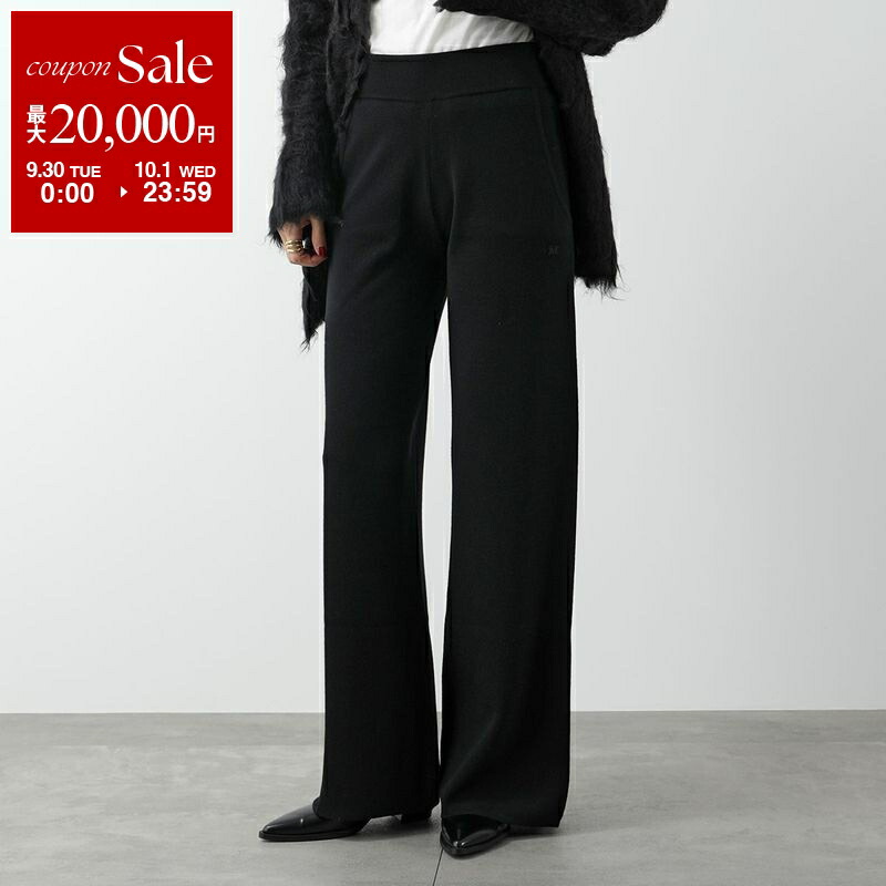 楽天市場】S MAX MARA エス マックスマーラ スウェットパンツ