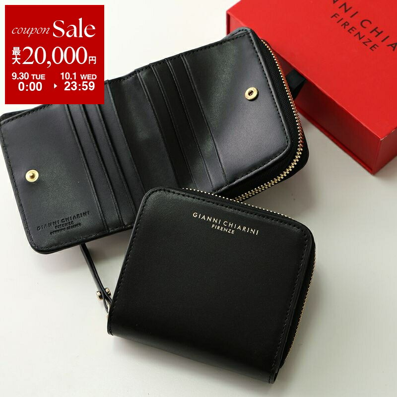 楽天市場】【9/30～10/1限定・最大2万円OFFクーポン配布中】TORY