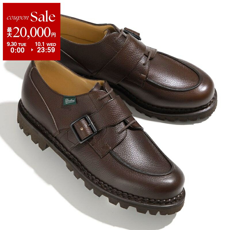 まーちゃん　パラブーツ パラブーツ PARABOOT シャンボード | Jalana | ジャラーナ