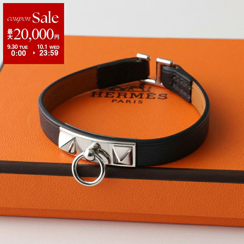 HERMES オレンジ ビーアピ レザーブレスレット 《ビーアピ》 ドゥブルトゥール | Hermès