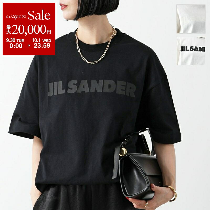JILSANDERジルサンダー　バックロゴラベル　ボーダーTシャツMサイズ JILSANDERジルサンダーバックロゴラベルボーダーTシャツMサイズ
