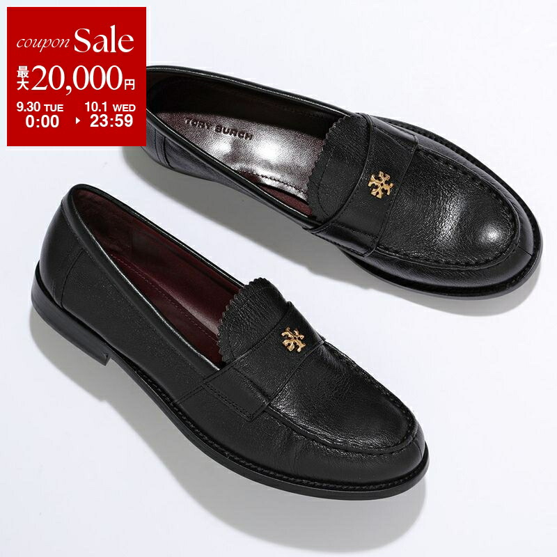 楽天市場】【9/30～10/1限定・最大2万円OFFクーポン配布中】TORY