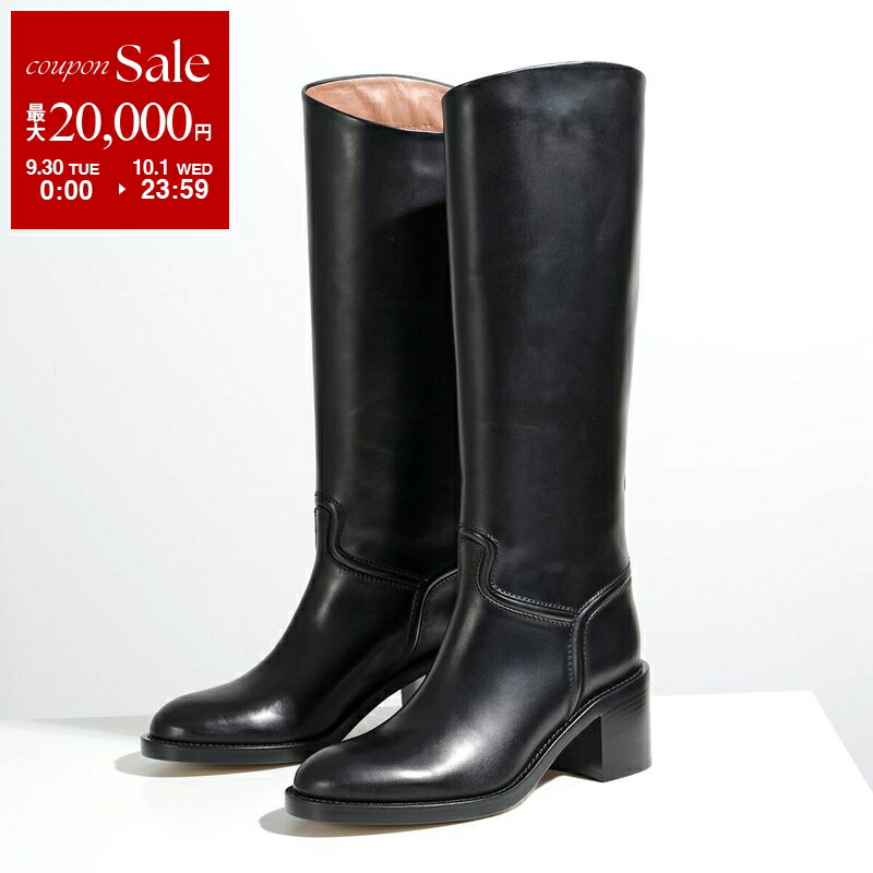 楽天市場】PRADA プラダ ロングブーツ 1W233N 070 レディース