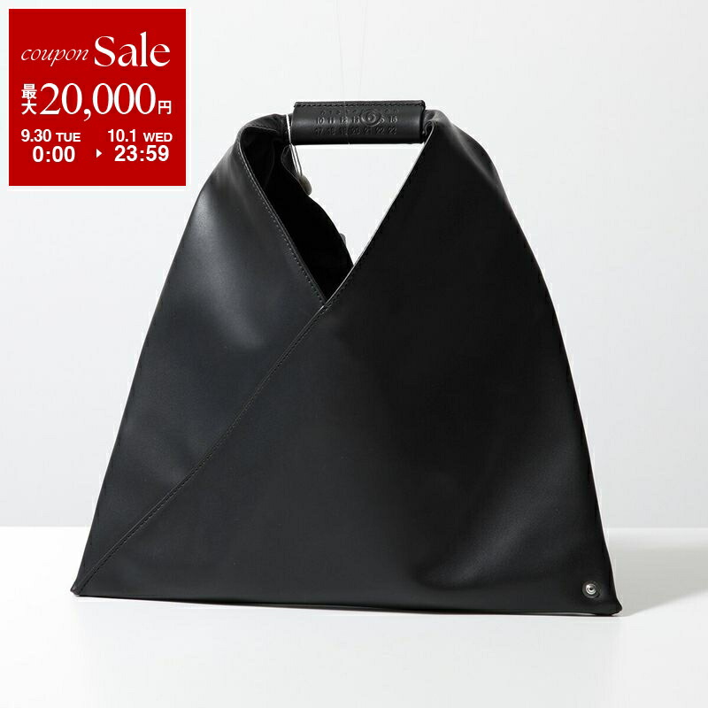 MM6 MAISON MARGIELA マットレザー ミニ ハンドバッグ MM6 Maison Margiela Japanese ハンドバッグ ミニ | ブラウン