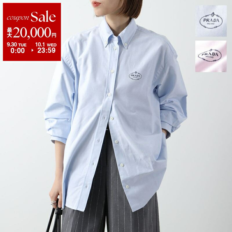 楽天市場】【9/30～10/1限定・最大2万円OFFクーポン配布中】THE