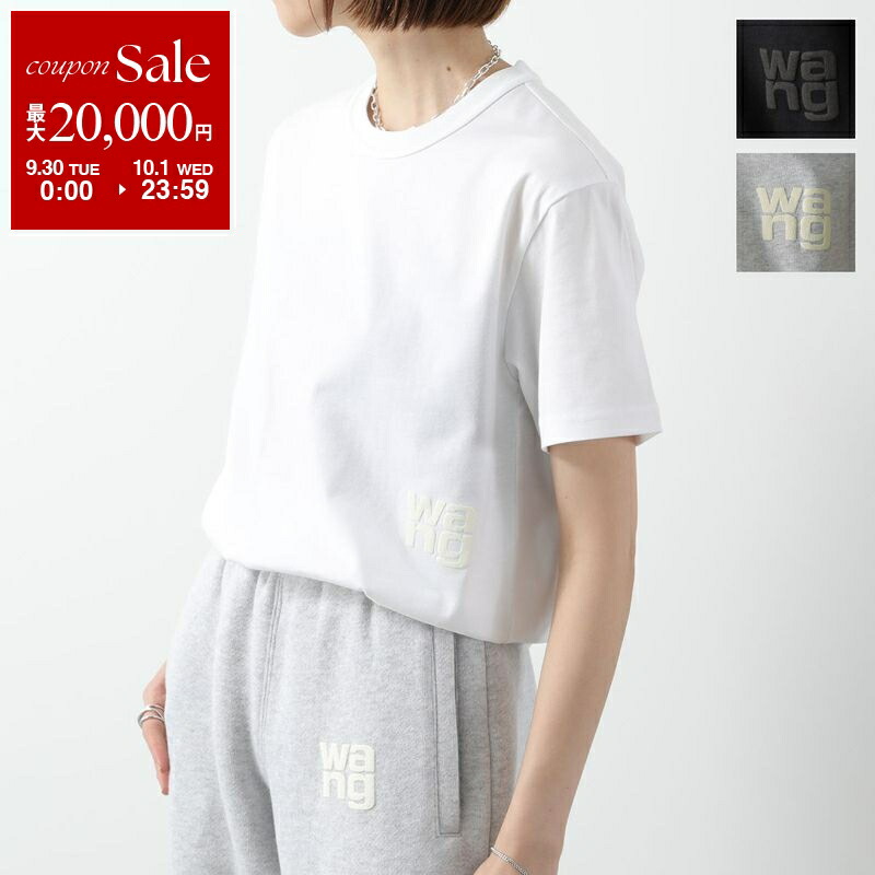 楽天市場】【9/30～10/1限定・最大2万円OFFクーポン配布中