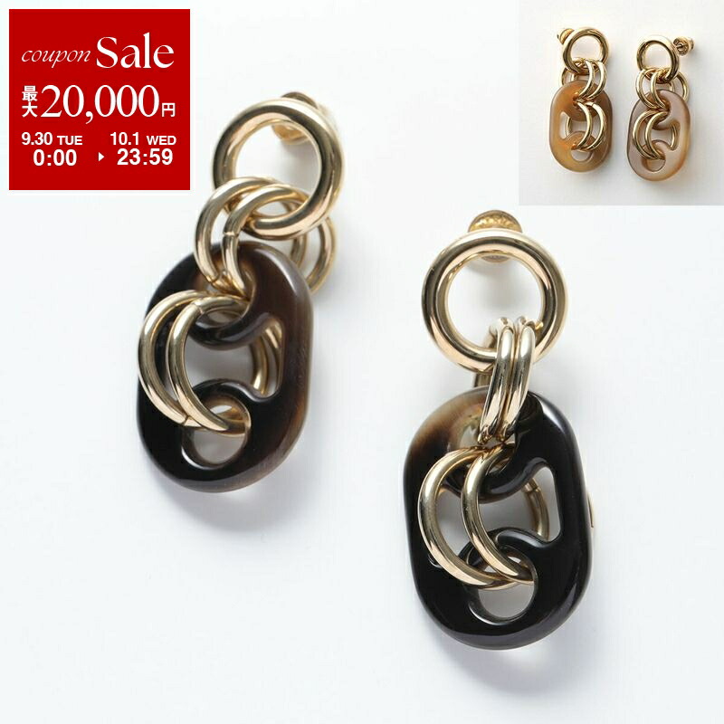 楽天市場】HERMES エルメス シュシュ クラウディア CHOUCHOU