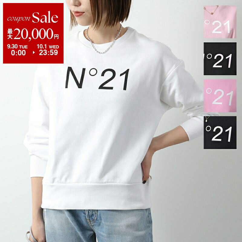 【新品】N°21 ヌメロヴェントゥーノ　ハイネック 長袖Tシャツ ボーダー N°21 ヌメロヴェントゥーノ Tシャツ F011 4042 レディース 長袖