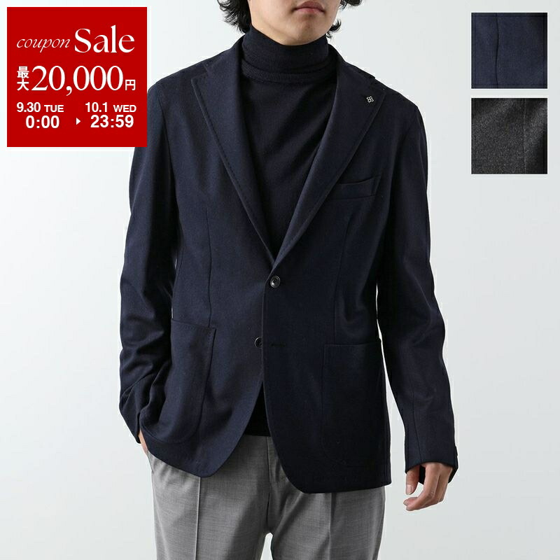 楽天市場】【9/30～10/1限定・最大2万円OFFクーポン配布中