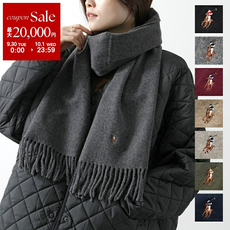 楽天市場】【9/30～10/1限定・最大2万円OFFクーポン配布中】Acne