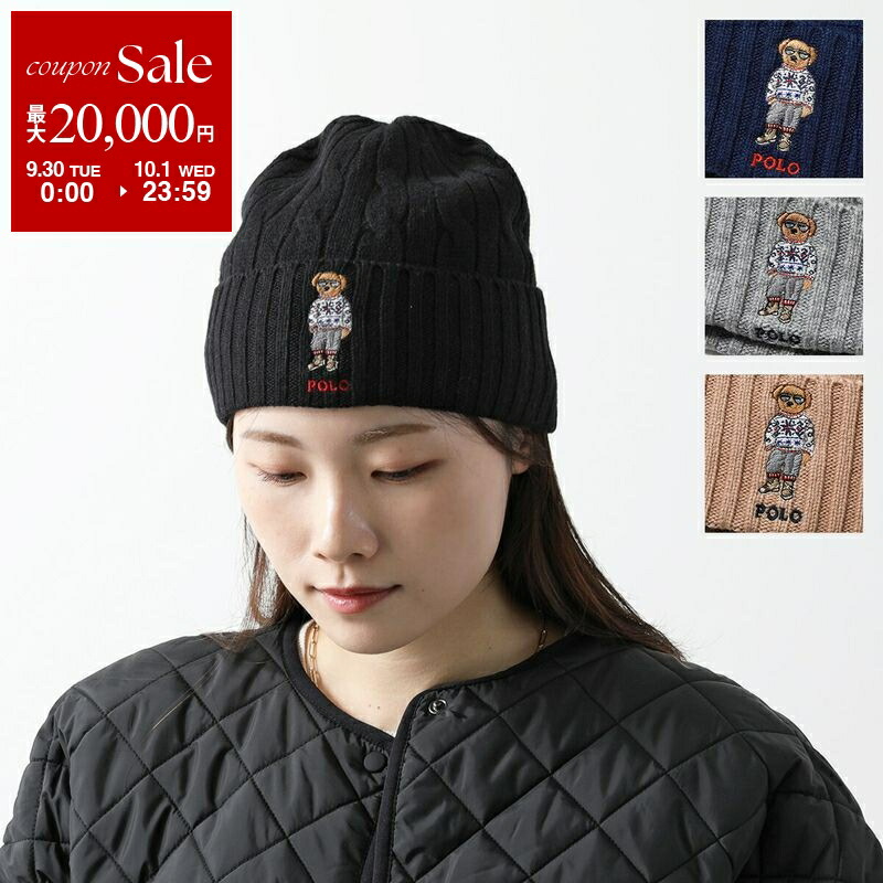 SAINT LAURENT サンローラン ニット カシミヤ 帽子 キャップ サンローラン キャップ（カシミヤ） | Saint Laurent | YSL JP