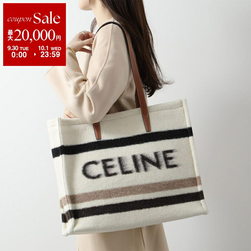 CELINE トートバッグ CELINE セリーヌ トートバッグ Cabas Marin マリン カバ