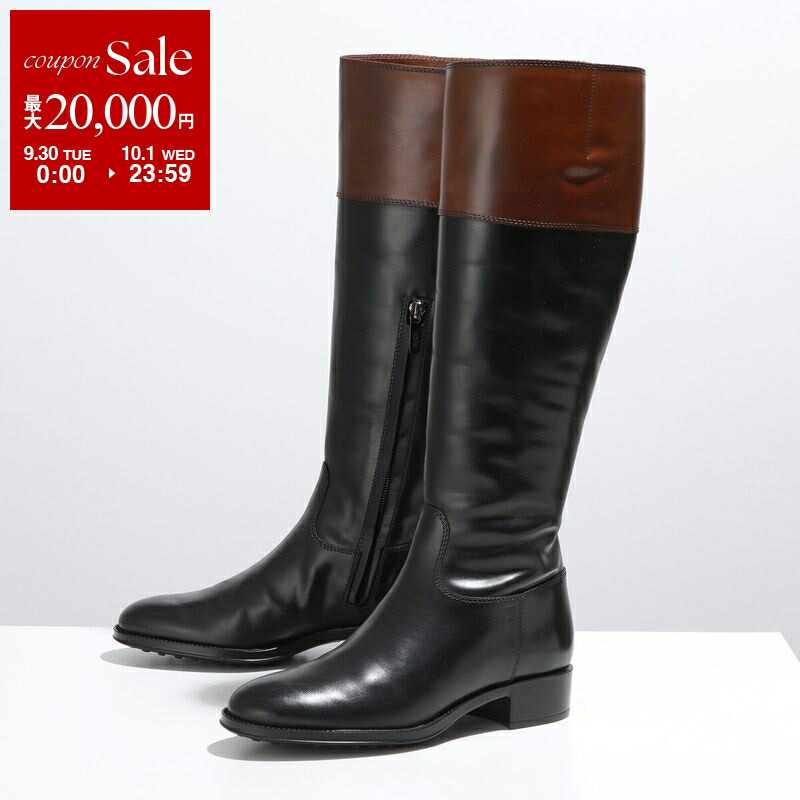 極美品　TOD'S トッズ　黒 レザーブーツ ジッパー 23cm ショートブーツ TOD'S TODS トッズ ショートブーツ XXW08D0EA10AKT レディース