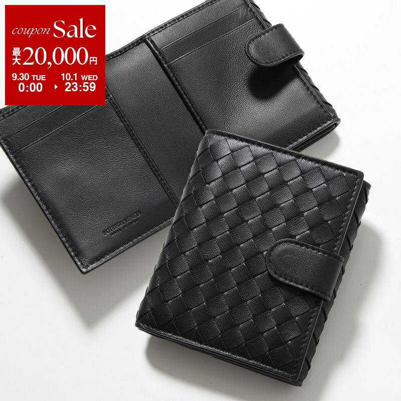 極美品 付属品完 ボッテガヴェネタ 札入れ 二つ折り イントレチャート ブラウン BOTTEGA VENETA ボッテガヴェネタ 二つ折り財布 メンズ イントレ
