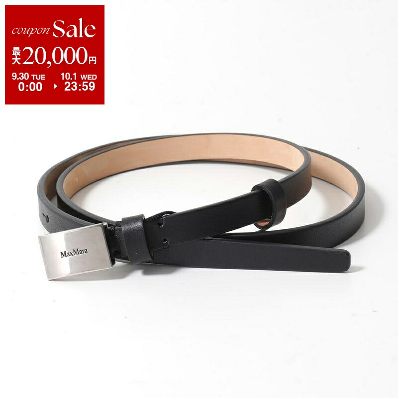 ♡新品♡MaxMara マックスマーラ サッシュベルト ベルト　レザー ♡新品♡MaxMara マックスマーラ サッシュベルト ベルト レザー